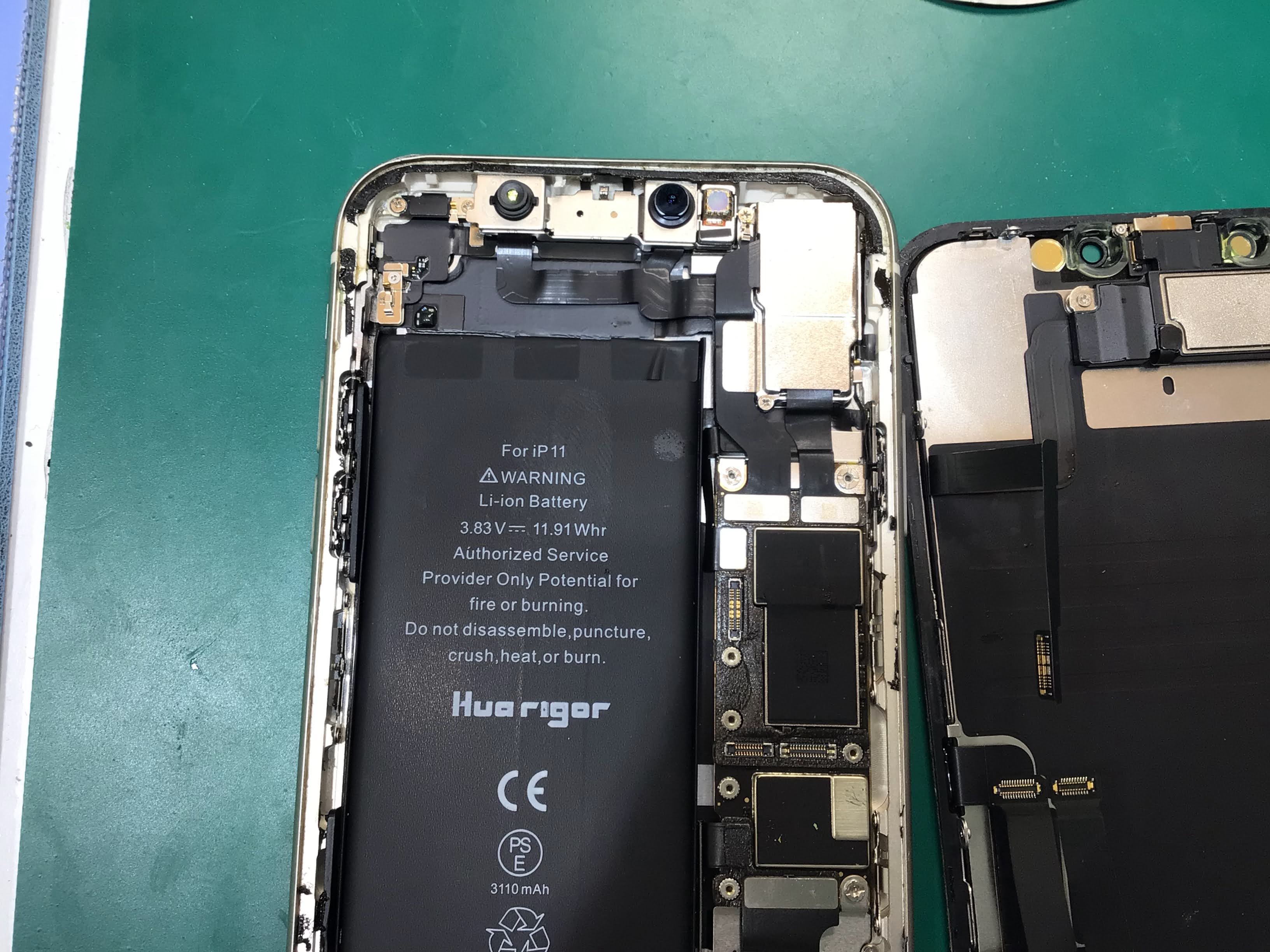 【イーアス高尾】iPhone11のバッテリー交換（データそのまま！）｜電池がすぐ減る症状を最短60分で改善